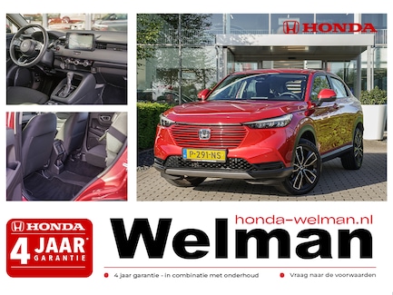 Honda HR-V 0
