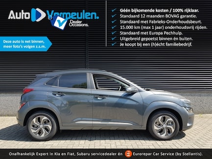 Hyundai Kona 0