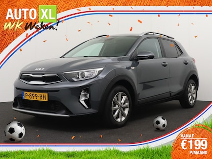 Kia Stonic 0
