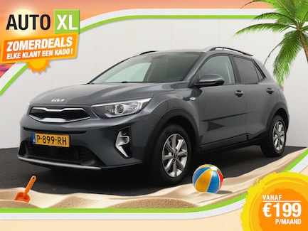 Kia Stonic 0