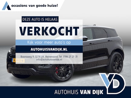 Land Rover Range Rover Evoque 0