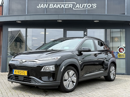 Hyundai Kona Electric 0