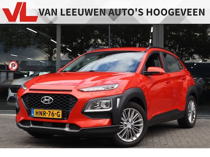 Hyundai Kona 0