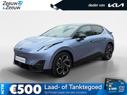 Lynk & Co 02 0