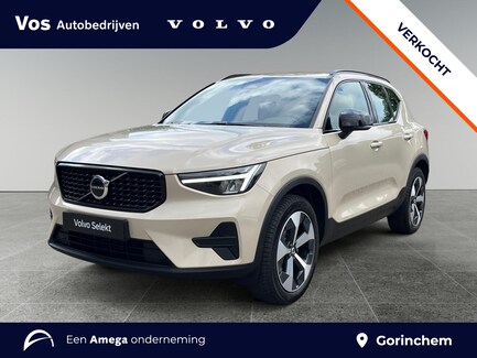 Volvo XC40 0