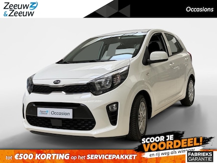 Kia Picanto 0