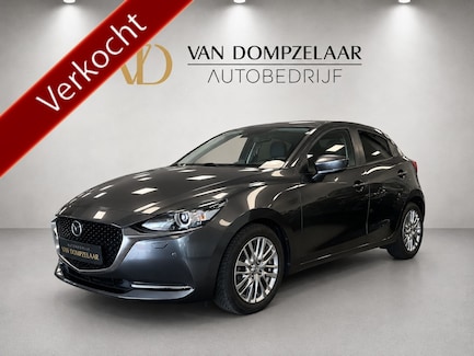 Mazda 2 Hybrid 0