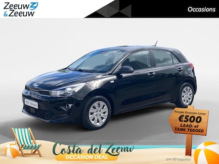 Kia Rio 0