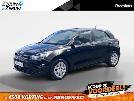 Kia Rio 0