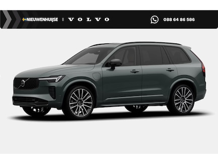 Volvo XC90 0