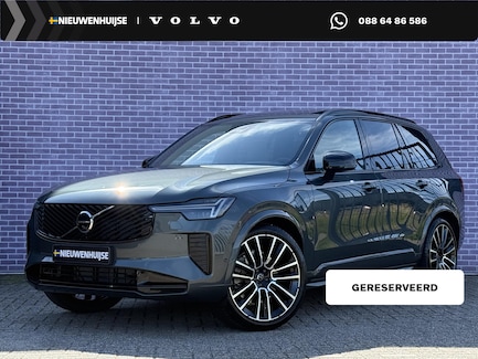 Volvo XC90 0
