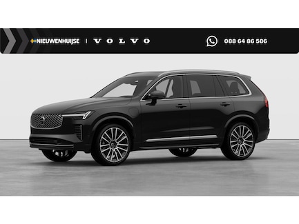 Volvo XC90 0