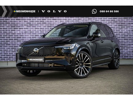 Volvo XC90 0