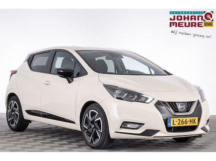 Nissan Micra 0