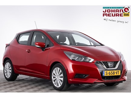 Nissan Micra 0