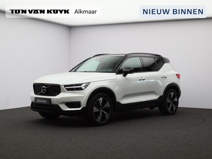 Volvo XC40 0