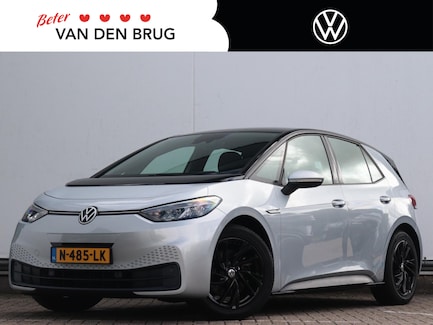 Volkswagen ID.3 0
