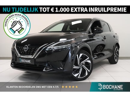 Nissan Qashqai 0
