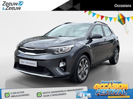 Kia Stonic 0