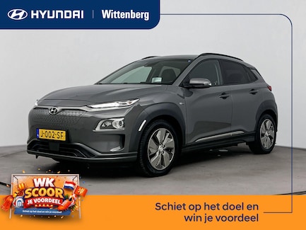 Hyundai Kona Electric 0
