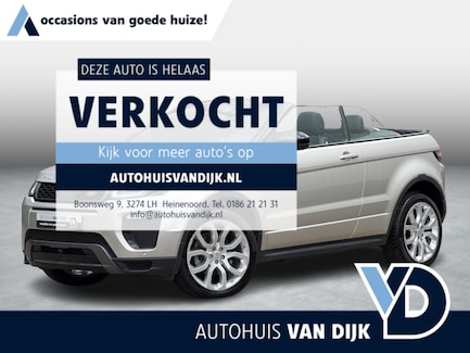 Land Rover Range Rover Evoque 0