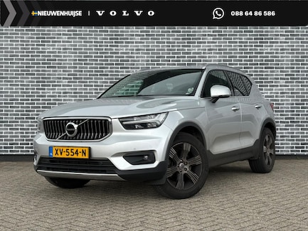 Volvo XC40 0
