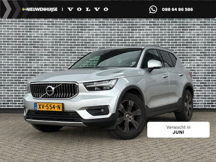 Volvo XC40 0