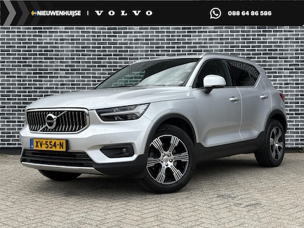 Volvo XC40 0