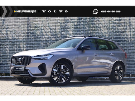 Volvo XC60 0