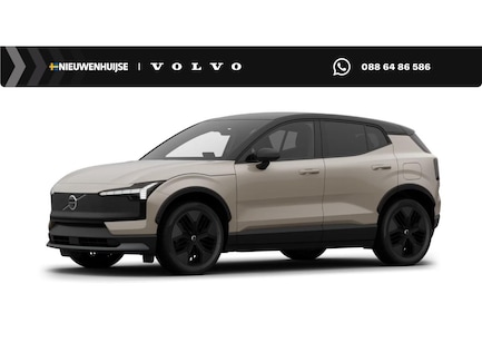 Volvo EX30 Cross Country 0
