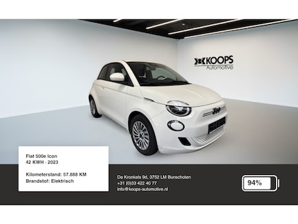 Fiat 500e 0