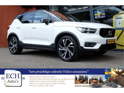 Volvo XC40 0