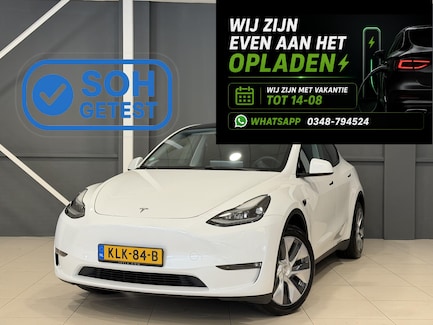 Tesla Model Y 0