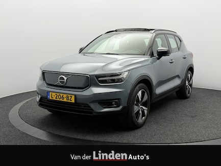 Volvo XC40 0