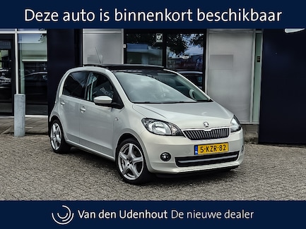 Skoda Citigo 0