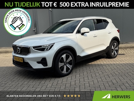 Volvo XC40 0