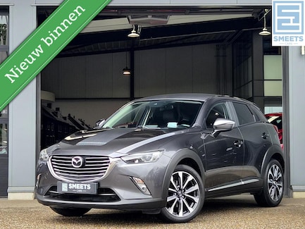 Mazda CX-3 0