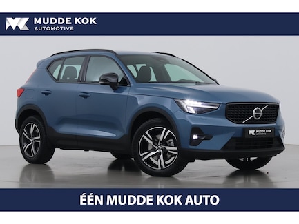 Volvo XC40 0
