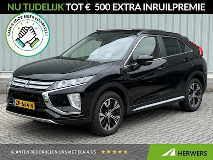 Mitsubishi Eclipse Cross 0