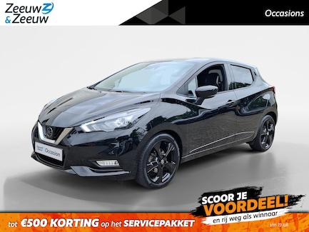 Nissan Micra 0