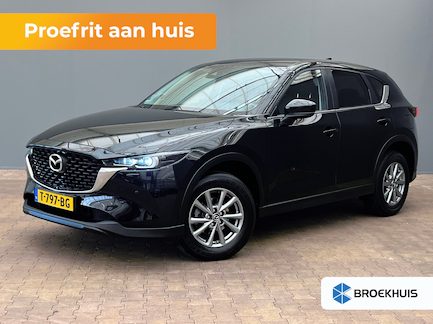 Mazda CX-5 0