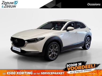 Mazda CX-30 0