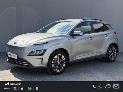Hyundai Kona Electric 0