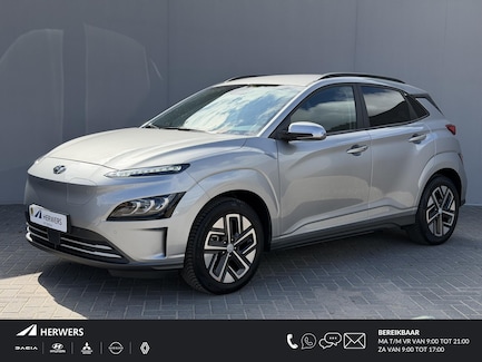 Hyundai Kona Electric 0