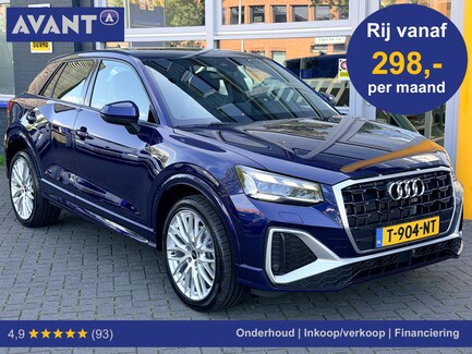 Audi Q2 0