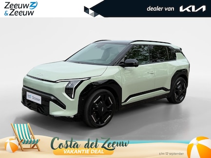 Kia EV3 0