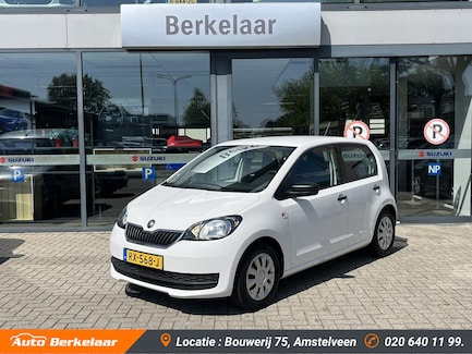 Skoda Citigo 0