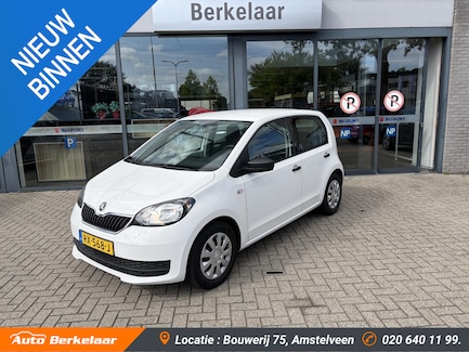 Skoda Citigo 0