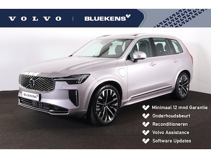 Volvo XC90 0