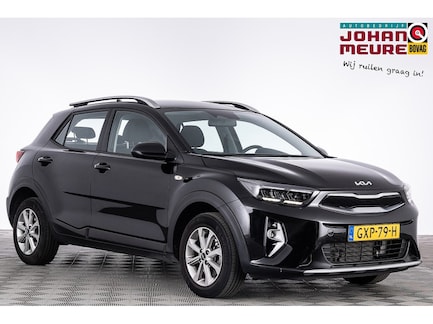 Kia Stonic 0